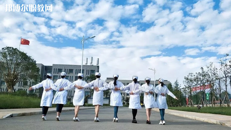昭通衛(wèi)生學(xué)校怎么樣、好不好