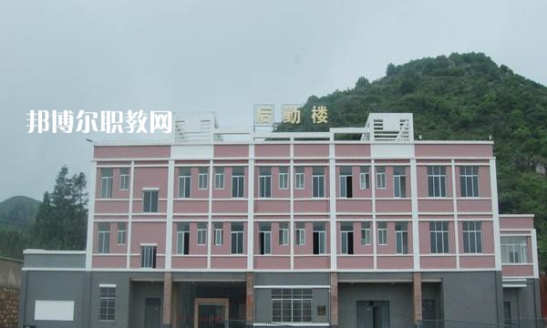 曲靖師宗職業(yè)技術學校2021年學費、收費多少