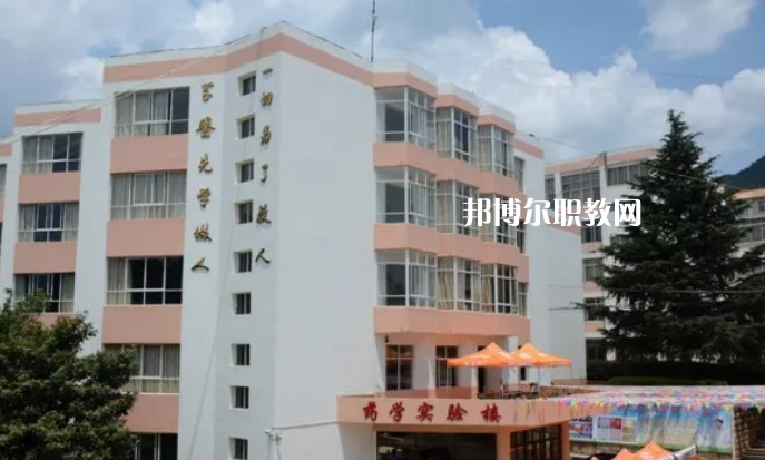 云南中醫(yī)藥中等?？茖W(xué)校2021年招生錄取分數(shù)線