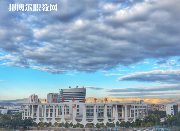 云南曲靖農(nóng)業(yè)學校2021年報名條件、招生要求、招生對象