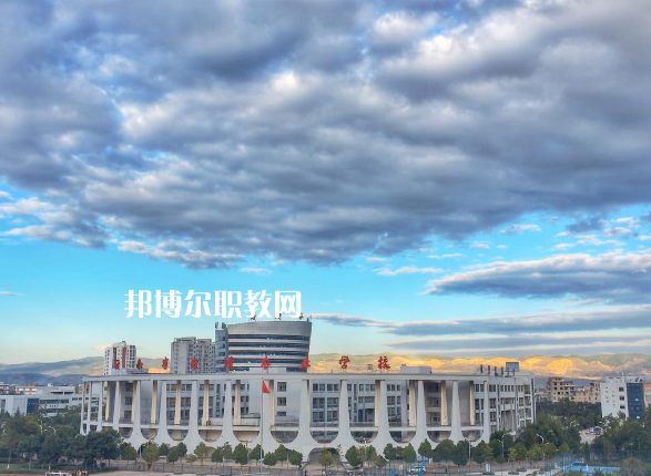 云南曲靖農(nóng)業(yè)學(xué)校怎么樣、好不好