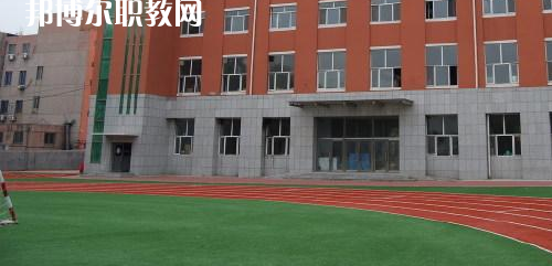 平昌縣西興職業(yè)中學(xué)2021年報(bào)名條件、招生要求、招生對(duì)象
