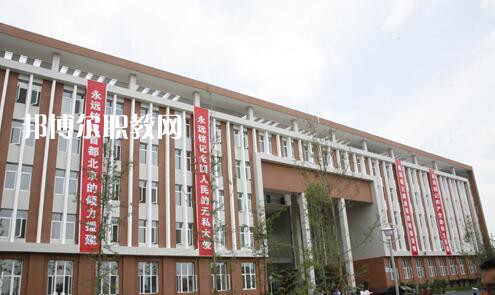 四川省什邡市職業(yè)中專學校2021年招生辦聯系電話