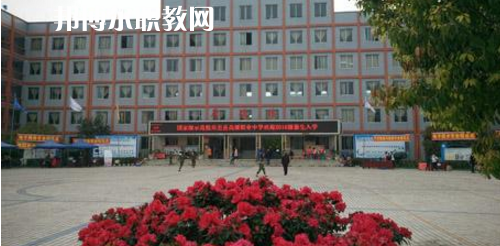 四川省樂(lè)至縣石佛職業(yè)中學(xué)怎么樣、好不好
