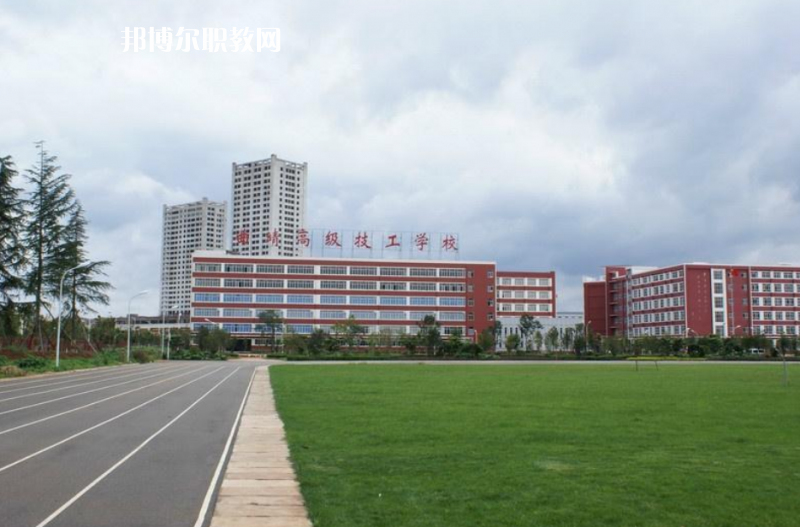 曲靖技工學(xué)校2021年報(bào)名條件、招生對象