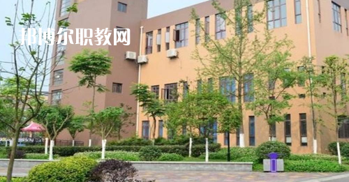 四川省郫縣友愛(ài)職業(yè)技術(shù)學(xué)校怎么樣、好不好