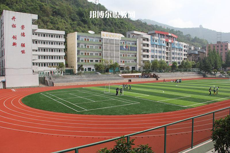 嵩明職業(yè)高級中學(xué)2021年報名條件、招生要求、招生對象
