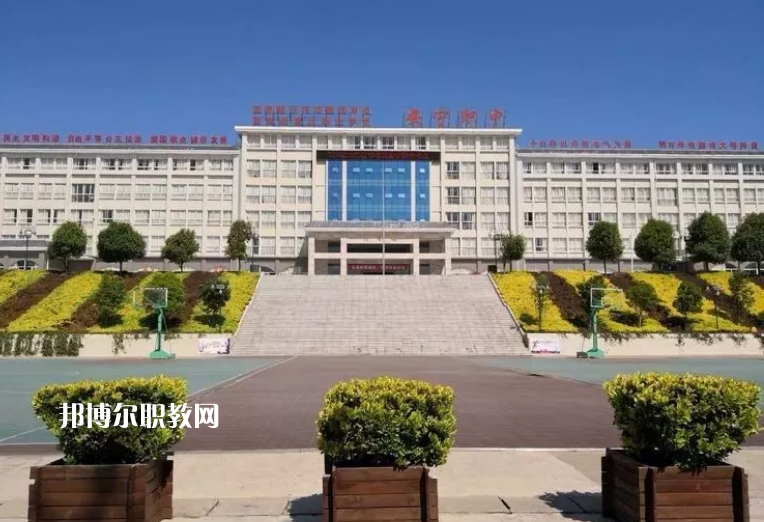 安寧職業(yè)高級中學(xué)怎么樣、好不好