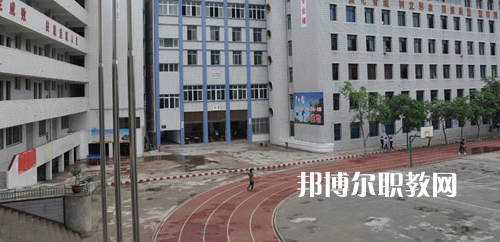 榮縣職業(yè)技術(shù)教育中心2021年學(xué)費(fèi)、收費(fèi)多少