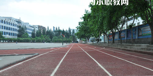 榮縣職業(yè)技術(shù)教育中心怎么樣、好不好