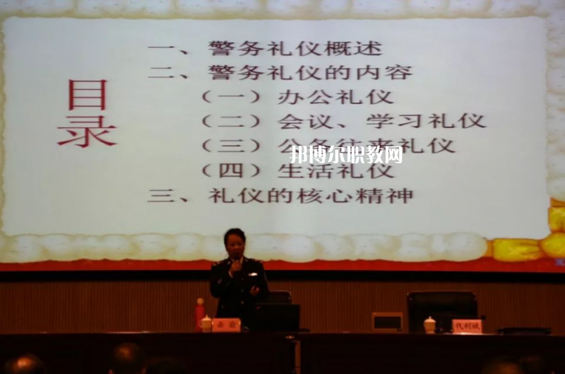 云南監(jiān)獄管理局技工學校怎么樣、好不好