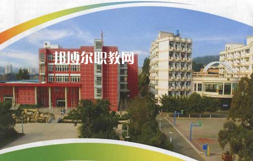 昆明旅游職業(yè)中學(xué)2021年報(bào)名條件、招生要求、招生對(duì)象