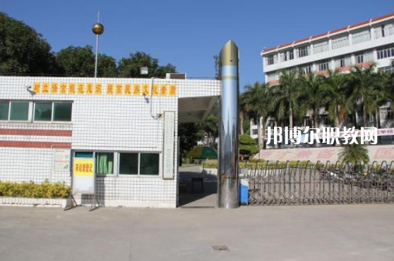 昆明第二職業(yè)中專學(xué)校2021年學(xué)費、收費多少