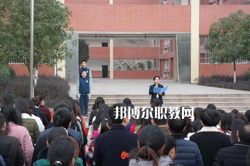 達(dá)縣亭子職業(yè)高級(jí)中學(xué)怎么樣、好不好