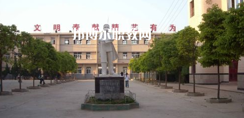 潁上縣科學(xué)技術(shù)學(xué)校怎么樣、好不好