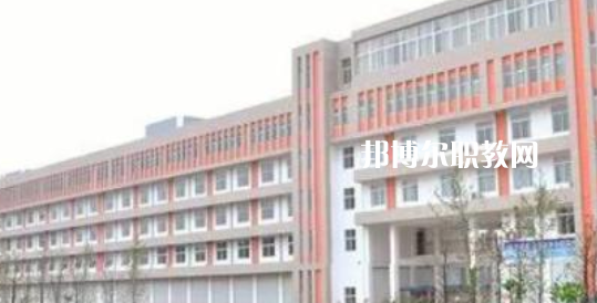 碭山縣中等專業(yè)學(xué)校怎么樣、好不好