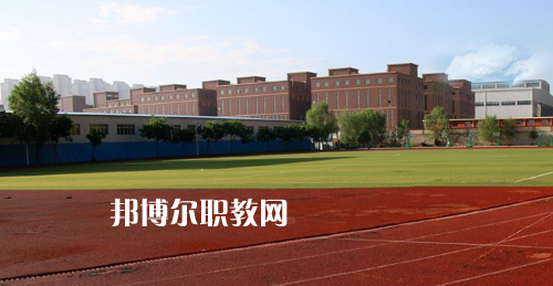 蘭州科技職業(yè)學(xué)院2021年報(bào)名條件、招生要求、招生對(duì)象