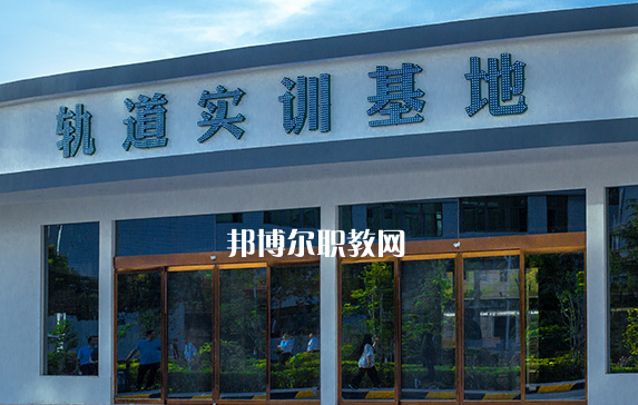 西安高新技師學(xué)院2021年學(xué)費、收費多少