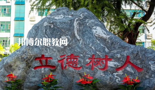 西安高新技師學(xué)院2021年報名條件、招生要求、招生對象