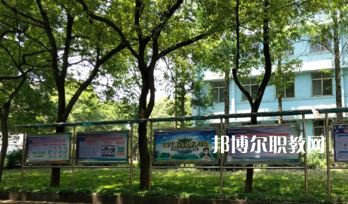 武漢江南技術(shù)學(xué)校2022年報名條件、招生要求、招生對象