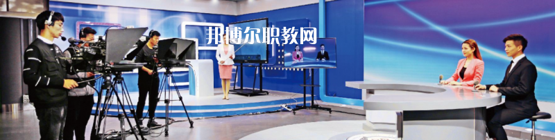 高考加油！考完四川外國語大學(xué)成都學(xué)院影視藝術(shù)職業(yè)教育等你！
