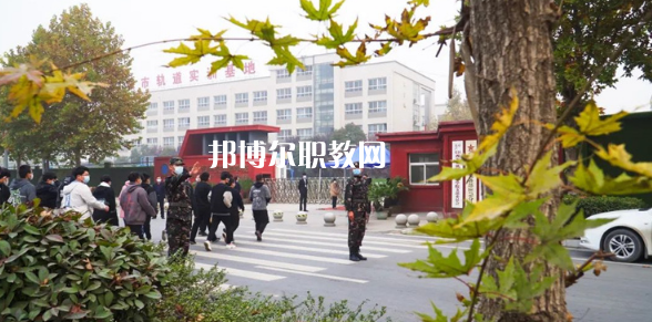 西安立訊科技技師學(xué)院2022年報(bào)名條件、招生要求、招生對象
