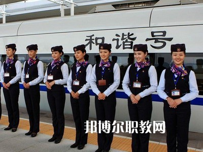 寶雞鐵路技師學院怎么樣、好不好