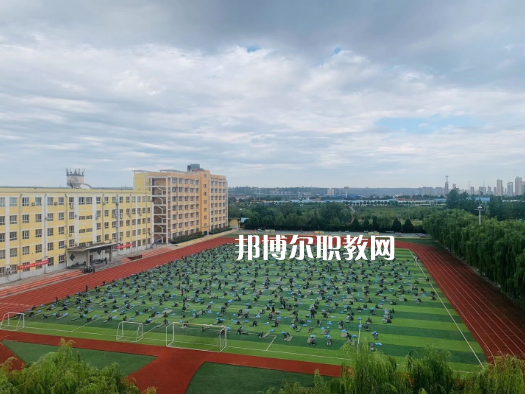 寶雞鐵路技師學院網站網址