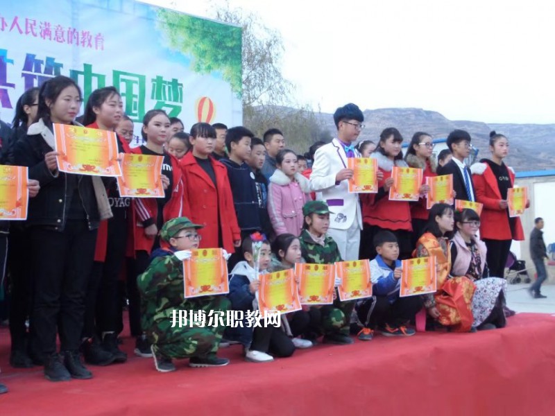 秦安縣古城農業(yè)中學怎么樣、好不好
