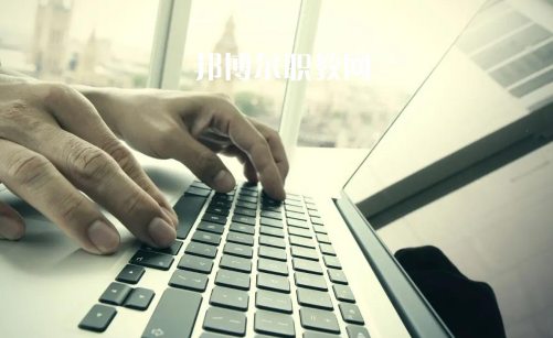 杭州2022年以計算機學(xué)校為王牌專業(yè)的大專學(xué)校有哪些