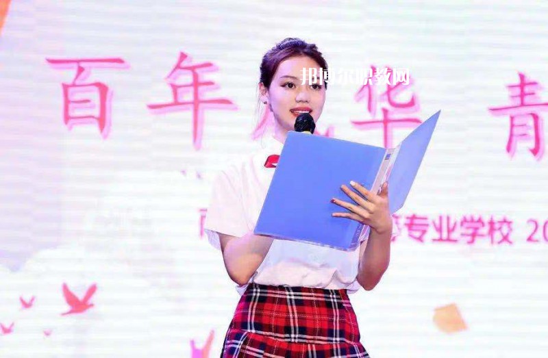 南京玄武中等專業(yè)學(xué)校2022年報(bào)名條件、招生要求、招生對(duì)象