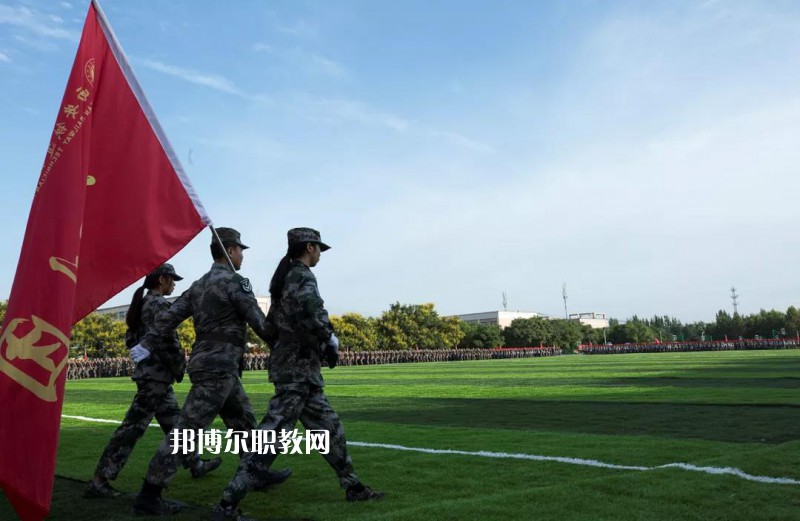 西安鐵道技師學(xué)院2022年報名條件、招生要求、招生對象