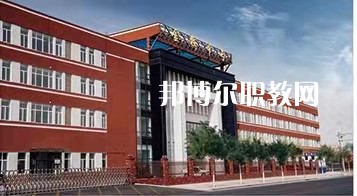 高碑店市金橋中專(zhuān)學(xué)校2022年招生簡(jiǎn)章