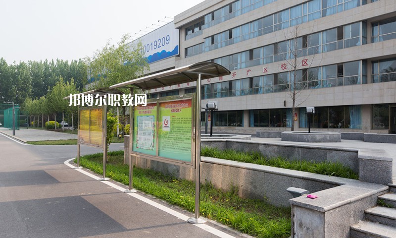 高碑店市金橋中專2022年報名條件、招生要求、招生對象