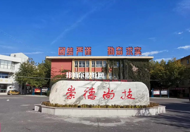 陜西交通技師學(xué)院怎么樣、好不好