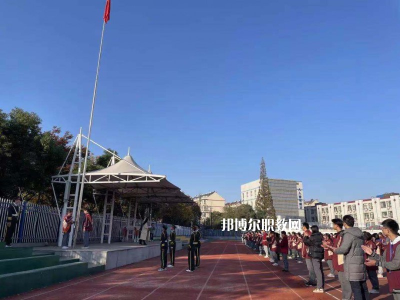 南京新港中等專業(yè)學(xué)校怎么樣、好不好