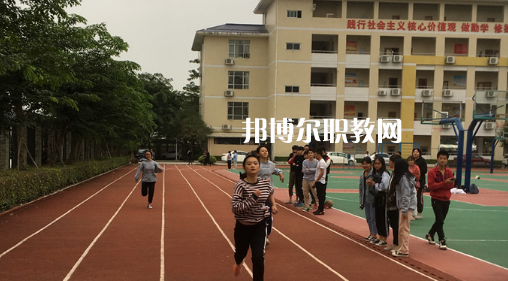 揭陽體育運(yùn)動學(xué)校網(wǎng)站網(wǎng)址