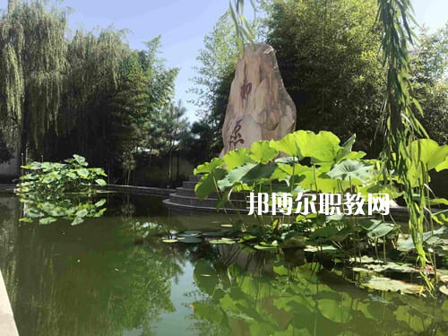 西安高科工程技術(shù)學(xué)校2022年報(bào)名條件、招生要求、招生對(duì)象