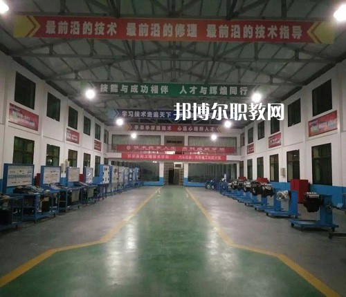 西安高科工程技術(shù)學(xué)校怎么樣、好不好