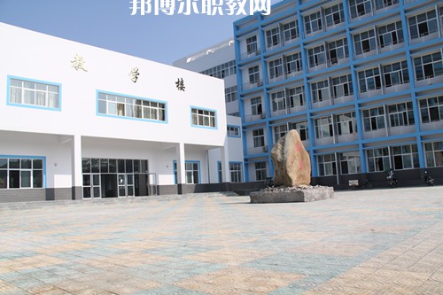 秦皇島市崇德中等職業(yè)學校2022年報名條件、招生要求、招生對象