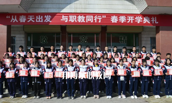 合水職業(yè)中等專業(yè)學(xué)校2022年報(bào)名條件、招生要求、招生對(duì)象 