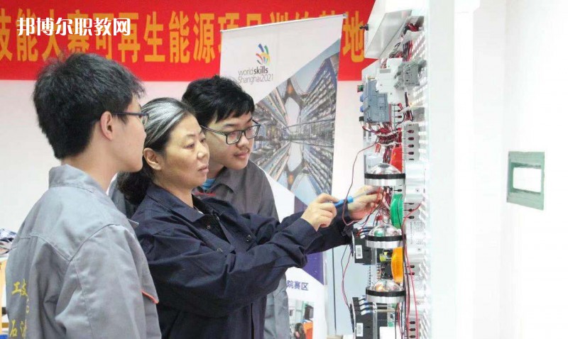 南京化工技師學(xué)院怎么樣、好不好