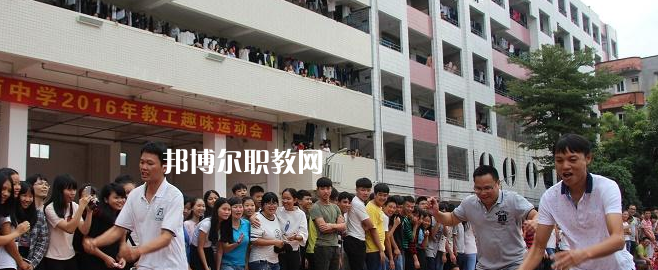 吳川職業(yè)高級中學(xué)怎么樣、好不好