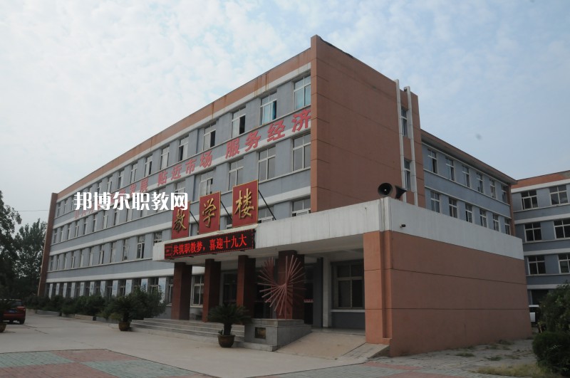 唐山古冶職業(yè)技術(shù)教育中心2022年學(xué)費(fèi)、收費(fèi)多少