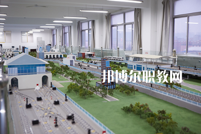 西安齊力鐵路學(xué)校怎么樣、好不好