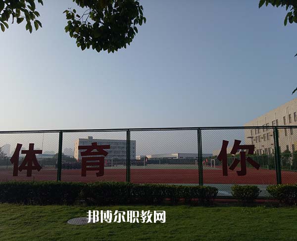 重慶計算機(jī)職業(yè)高級中學(xué)2022年報名條件、招生要求、招生對象