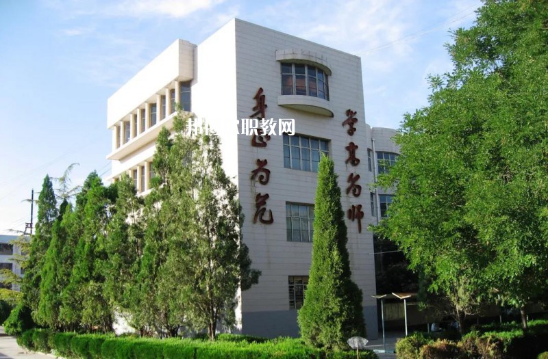  靖遠(yuǎn)職業(yè)教育中心怎么樣、好不好