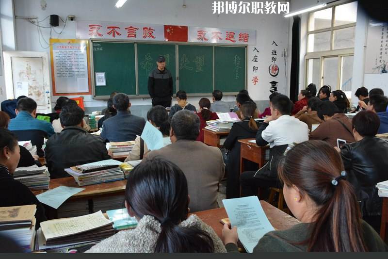邯鄲峰峰礦區(qū)職教中心怎么樣、好不好