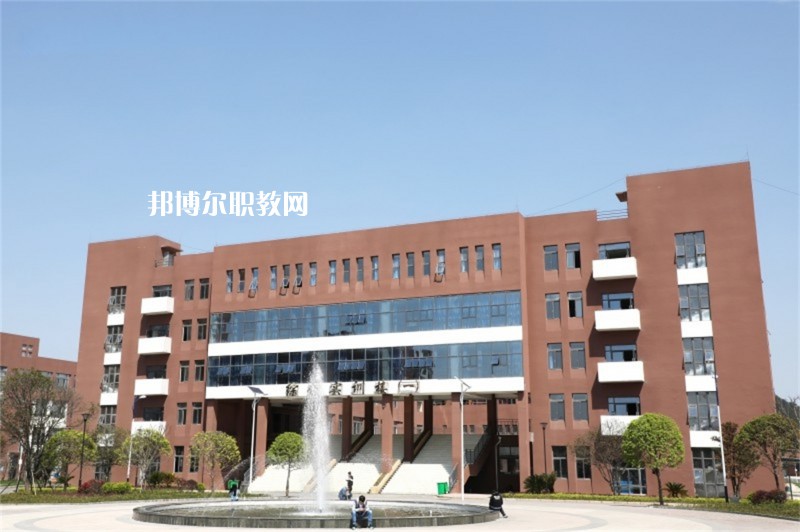重慶機電工業(yè)學校2022年學費、收費多少 