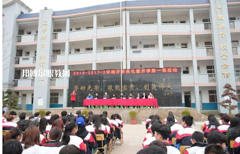 貴定縣技工學(xué)校怎么樣、好不好